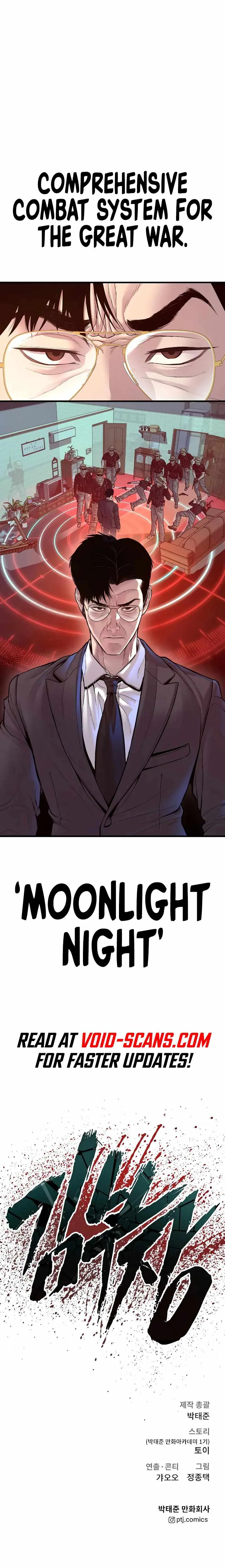 Manager Kim Chapter 125 page 22