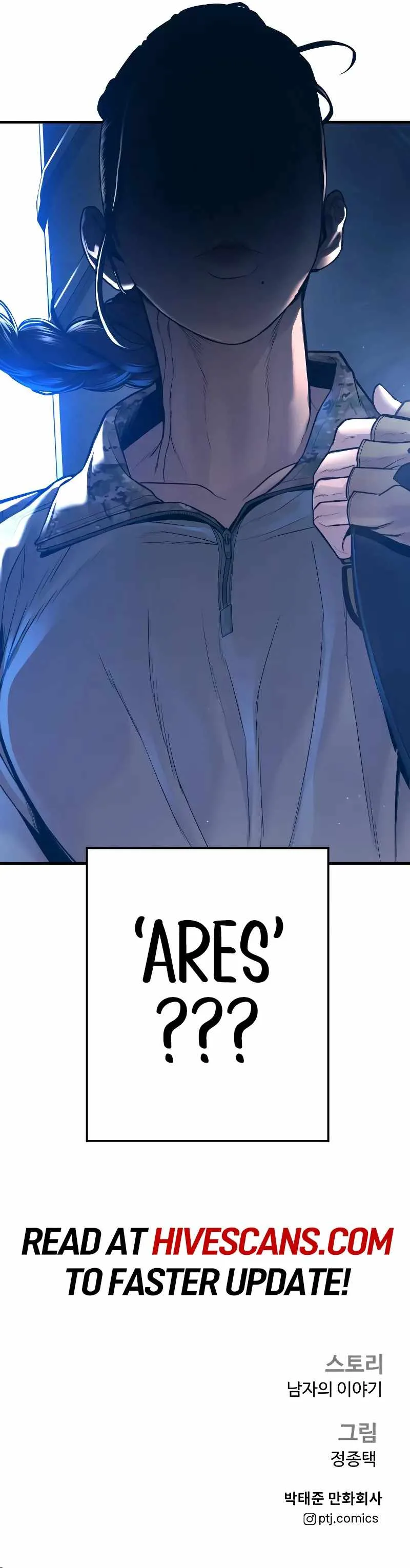 Manager Kim Chapter 127 page 19