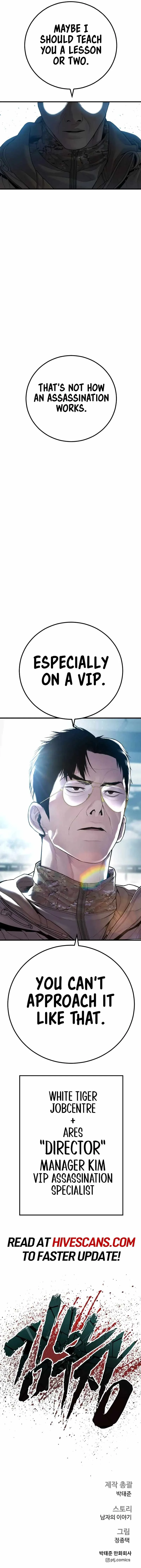 Manager Kim Chapter 135 page 23
