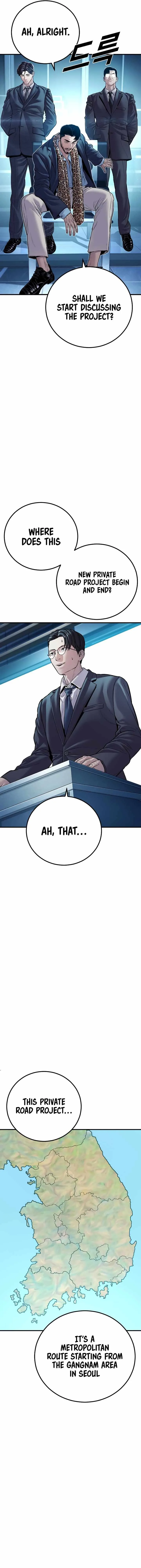 Manager Kim Chapter 150 page 12