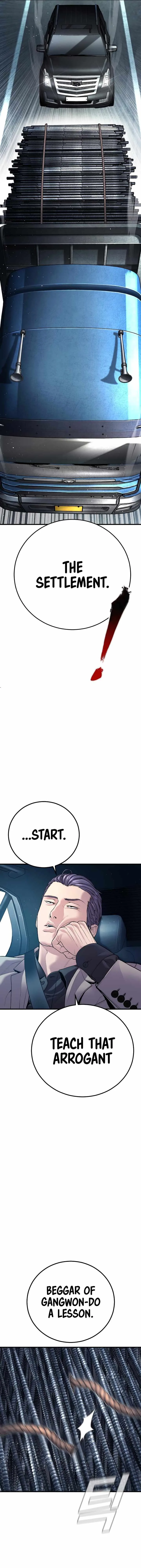 Manager Kim Chapter 150 page 25