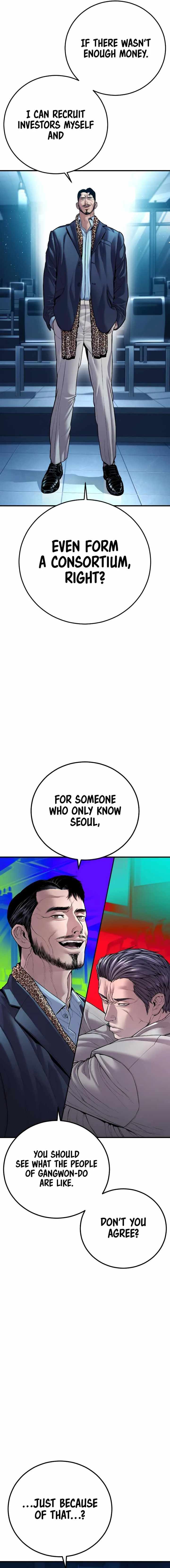 Manager Kim Chapter 150 page 18