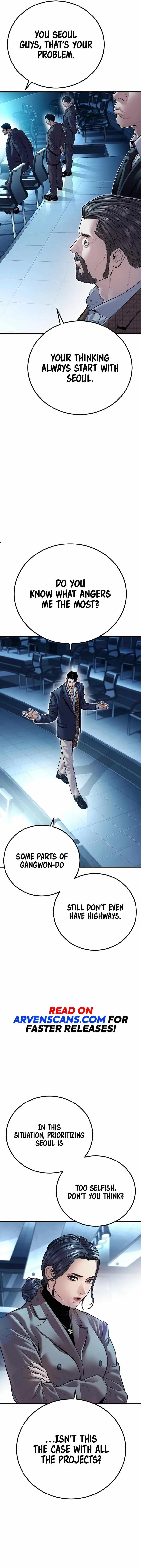Manager Kim Chapter 150 page 14