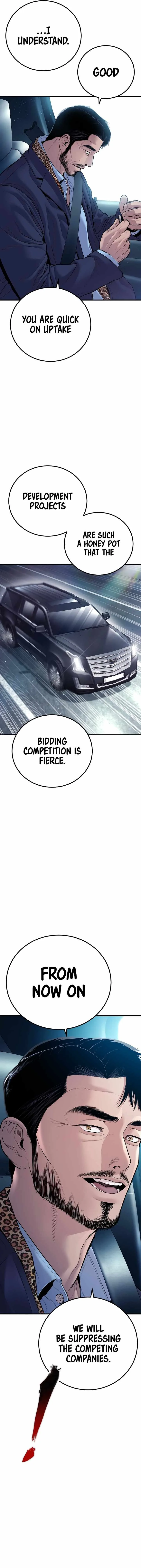 Manager Kim Chapter 150 page 6