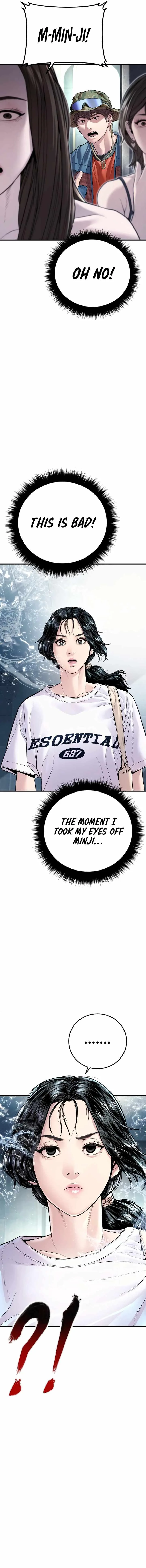 Manager Kim Chapter 151 page 23