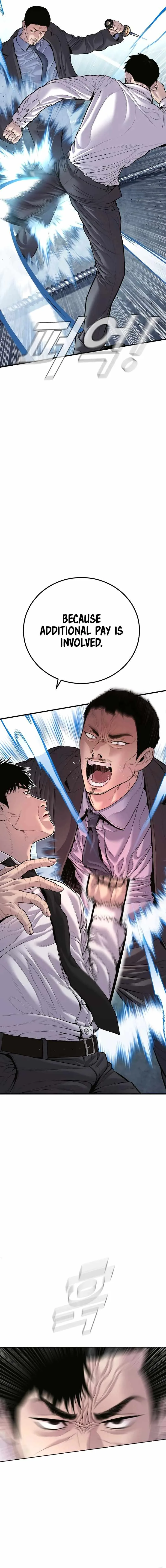 Manager Kim Chapter 151 page 7