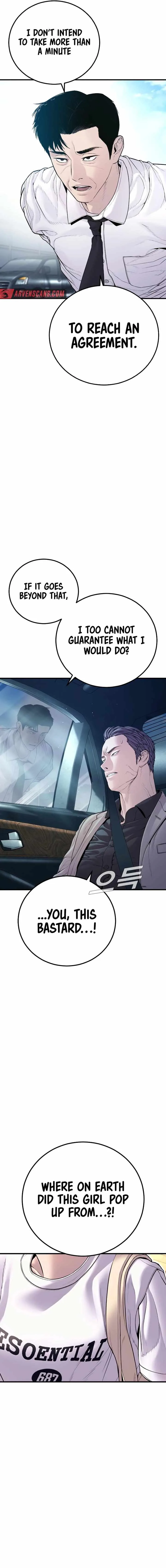 Manager Kim Chapter 151 page 17