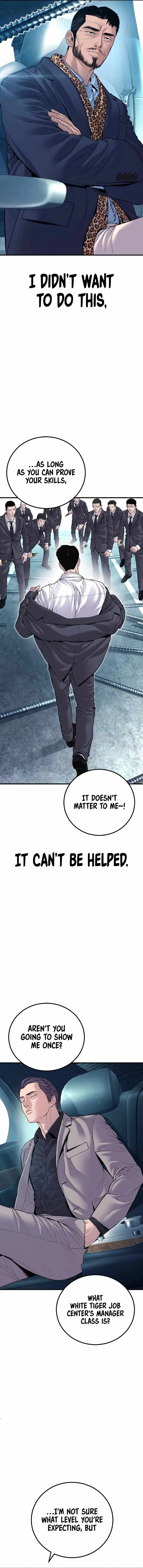 Manager Kim Chapter 151 page 3