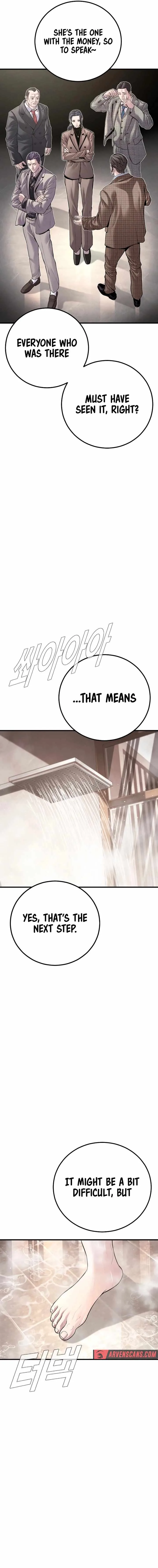 Manager Kim Chapter 151 page 31