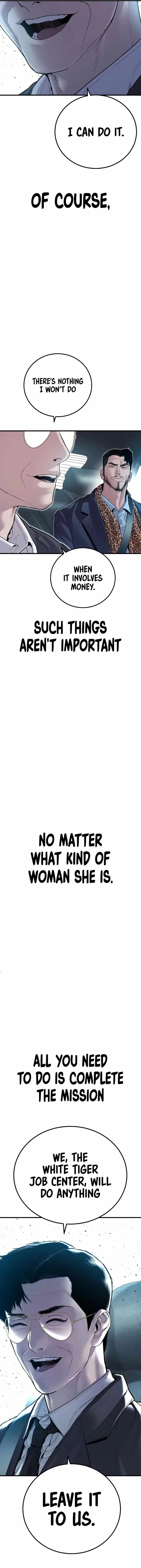 Manager Kim Chapter 151 page 34