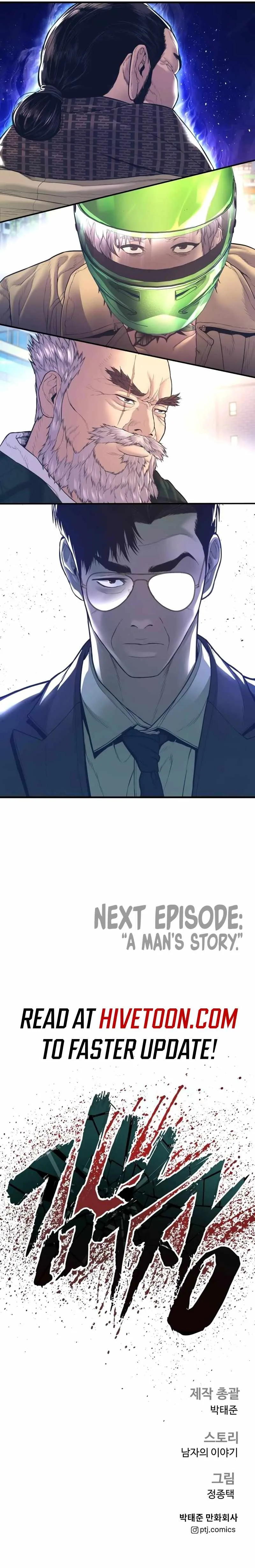 Manager Kim Chapter 160 page 21