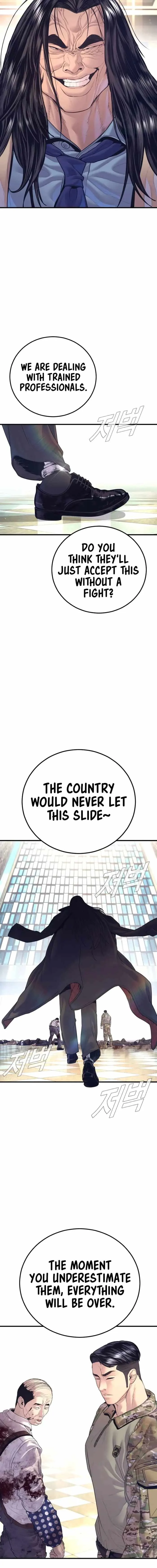 Manager Kim Chapter 171 page 9