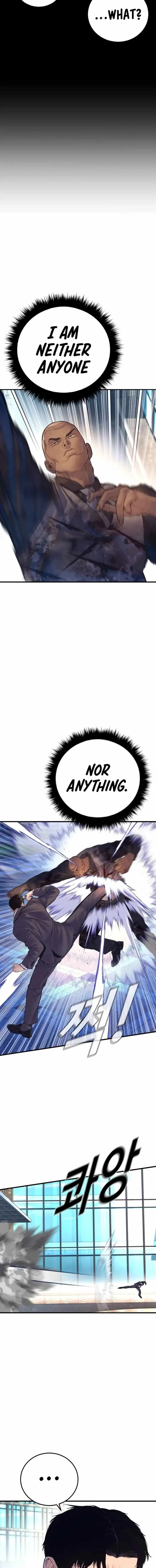 Manager Kim Chapter 171 page 3