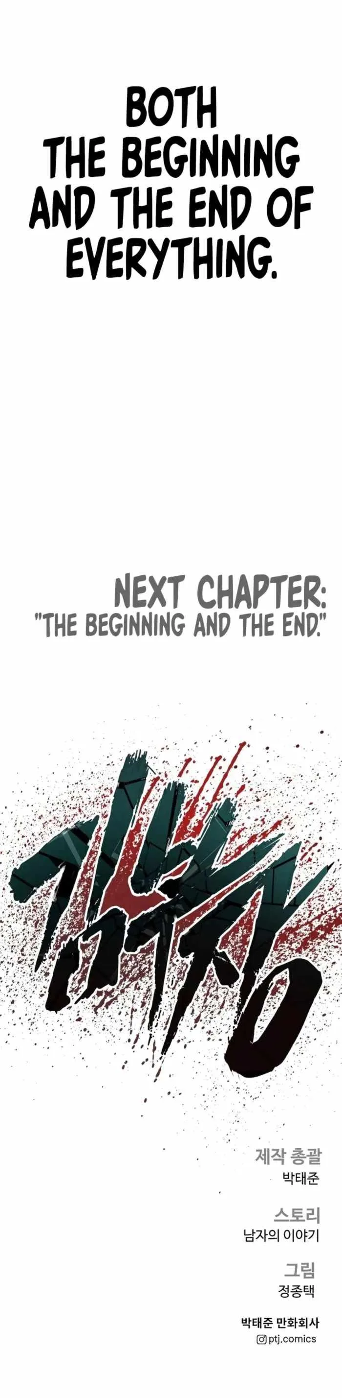 Manager Kim Chapter 171 page 36
