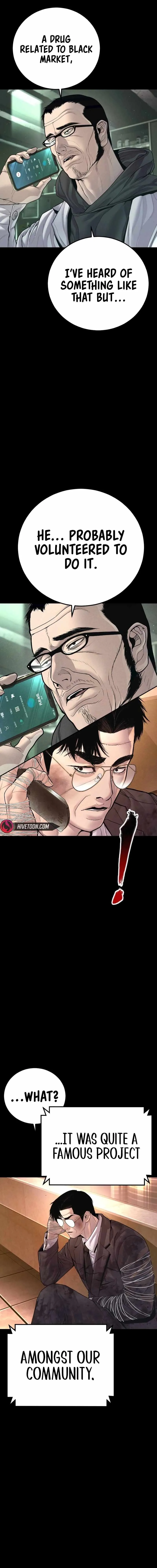 Manager Kim Chapter 176 page 6