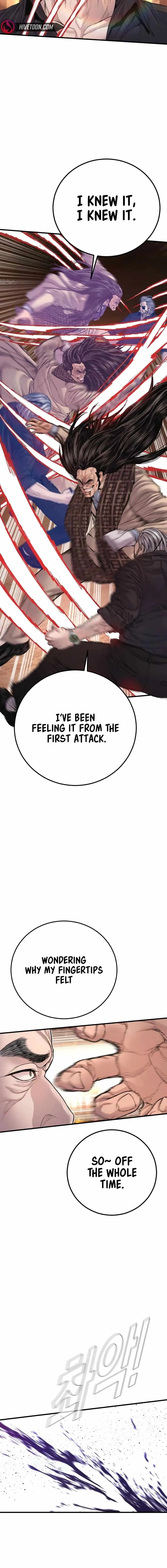 Manager Kim Chapter 177 page 15