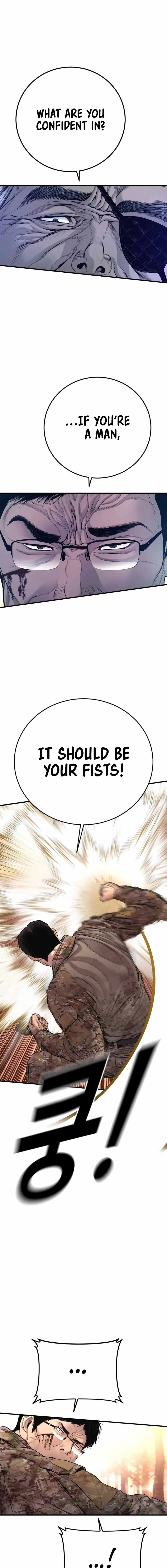 Manager Kim Chapter 177 page 4