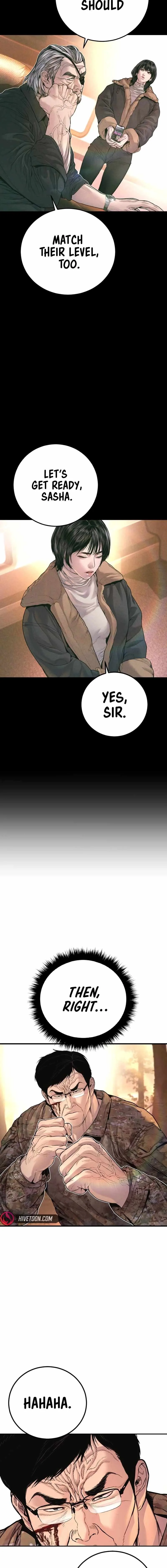 Manager Kim Chapter 177 page 2