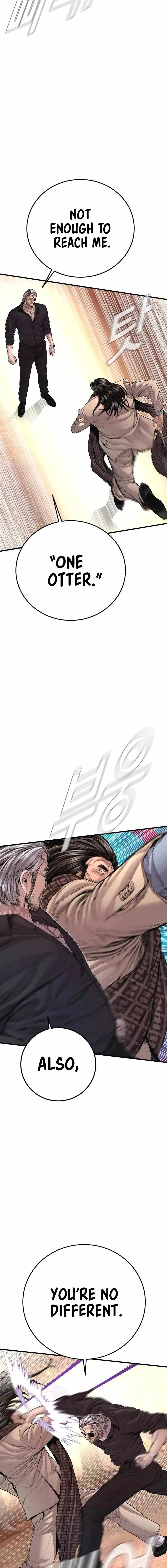 Manager Kim Chapter 177 page 6