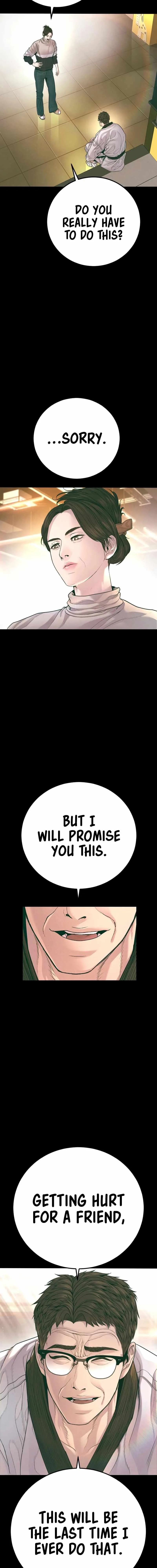 Manager Kim Chapter 179 page 3