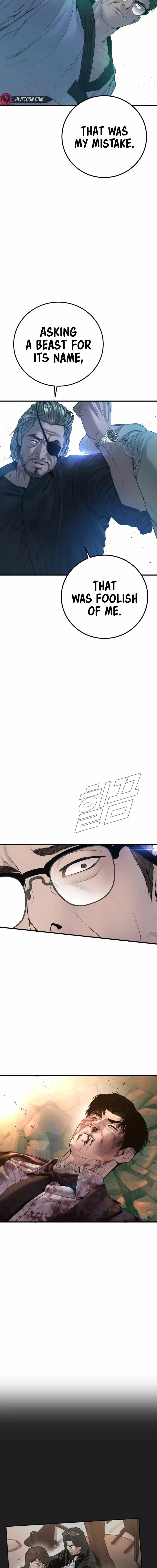 Manager Kim Chapter 179 page 6