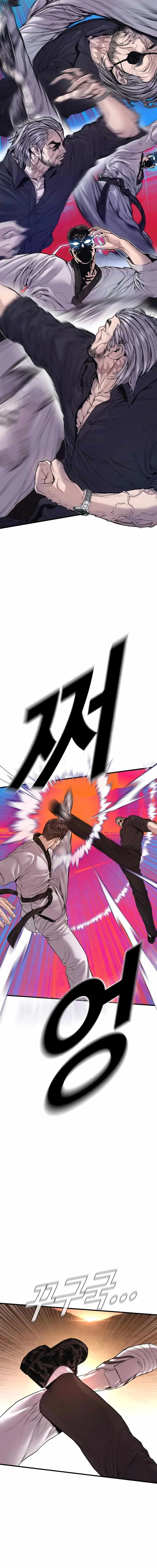 Manager Kim Chapter 179 page 20