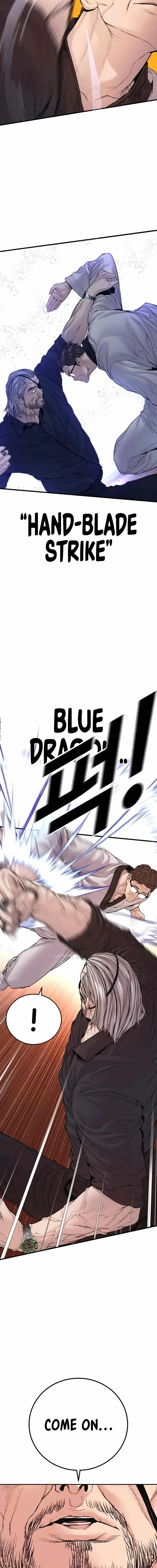 Manager Kim Chapter 179 page 14