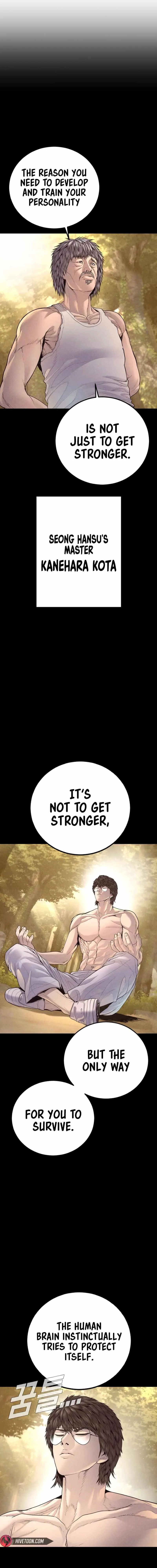 Manager Kim Chapter 179 page 23