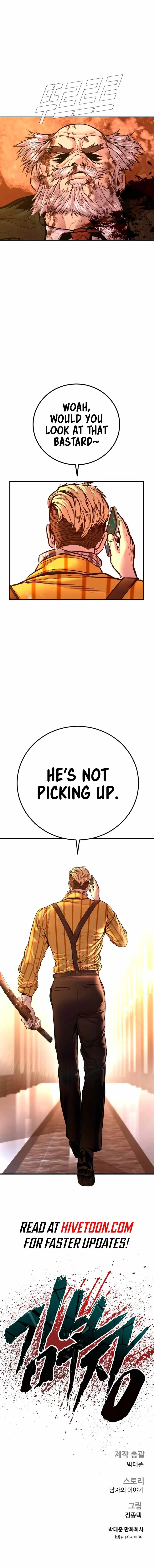 Manager Kim Chapter 180 page 19