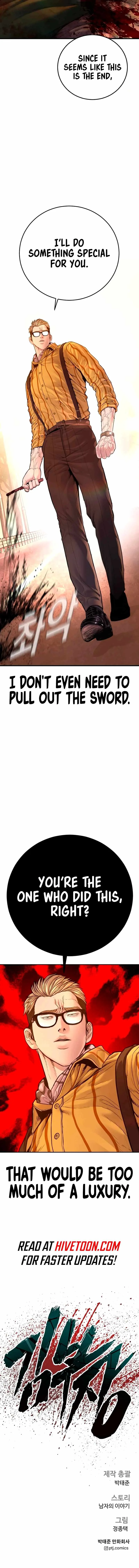 Manager Kim Chapter 181 page 20