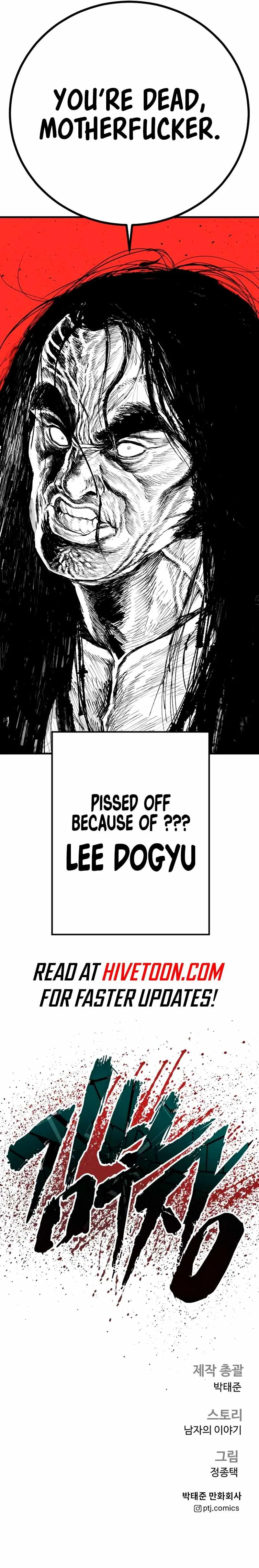 Manager Kim Chapter 182 page 18