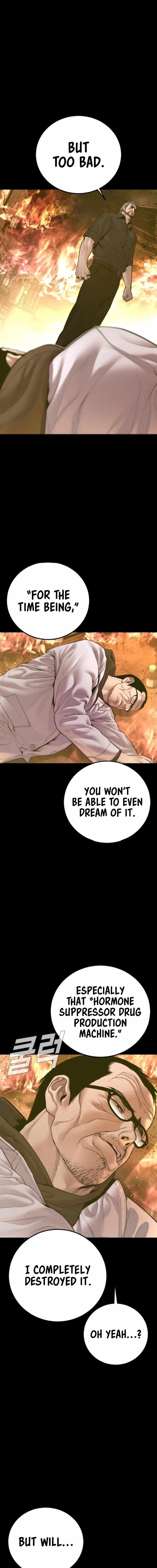 Manager Kim Chapter 184 page 21