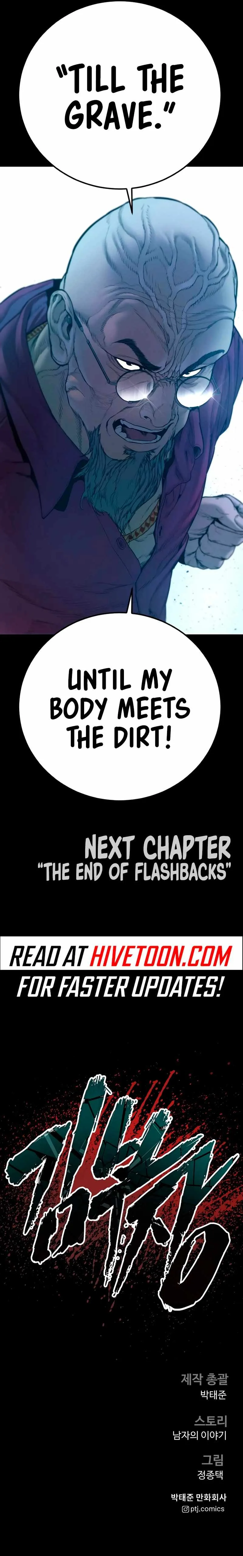 Manager Kim Chapter 185 page 23