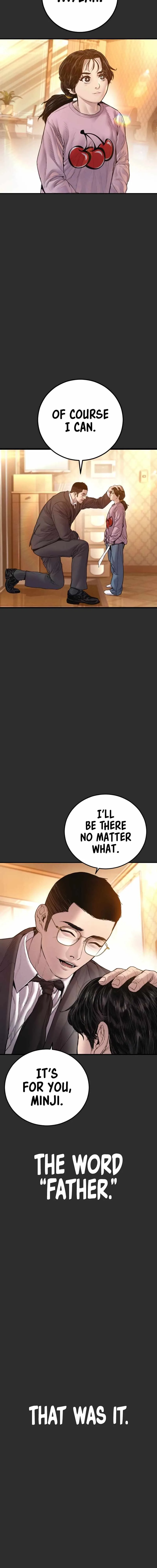 Manager Kim Chapter 188 page 6
