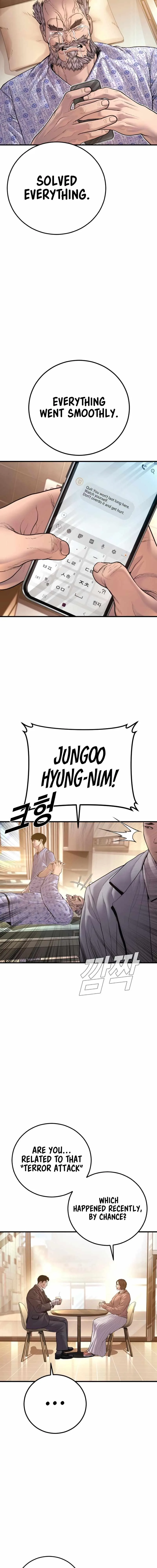 Manager Kim Chapter 188 page 24