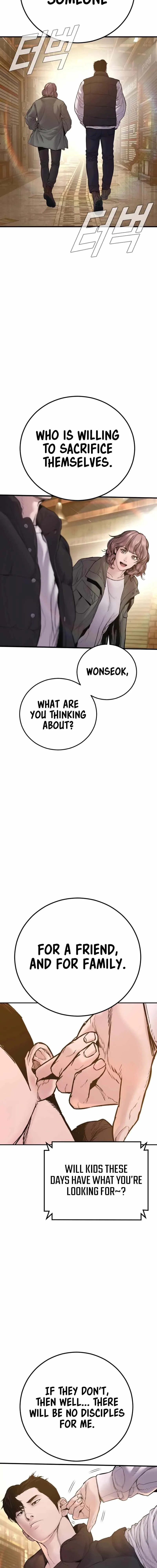 Manager Kim Chapter 188 page 31