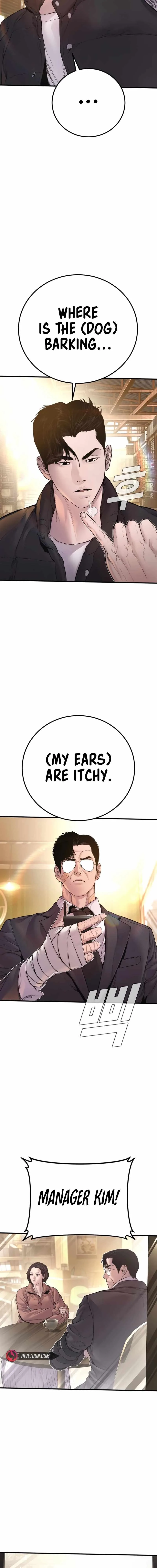 Manager Kim Chapter 188 page 32