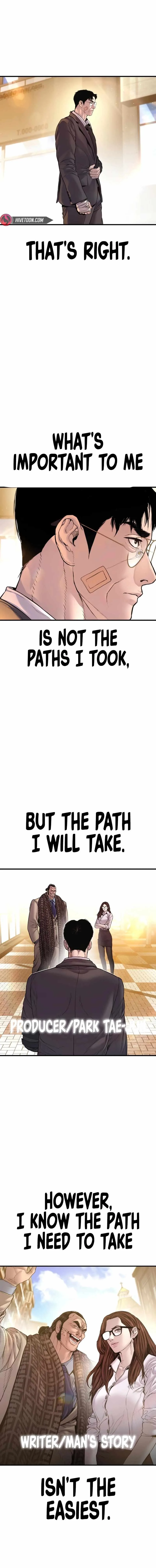 Manager Kim Chapter 188 page 43