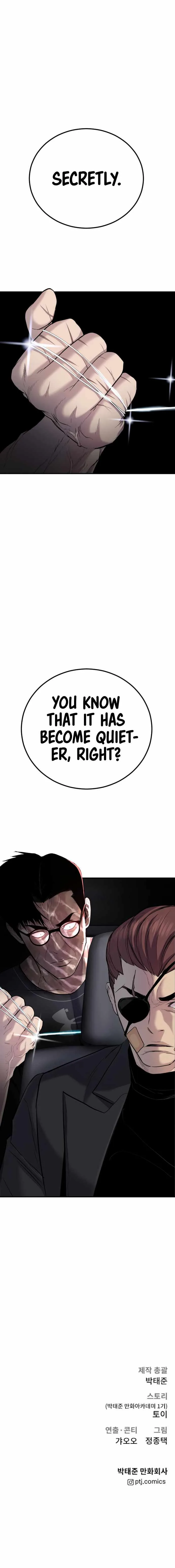Manager Kim Chapter 19 page 14