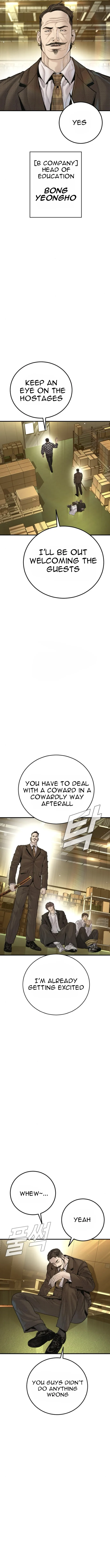 Manager Kim Chapter 199 page 15