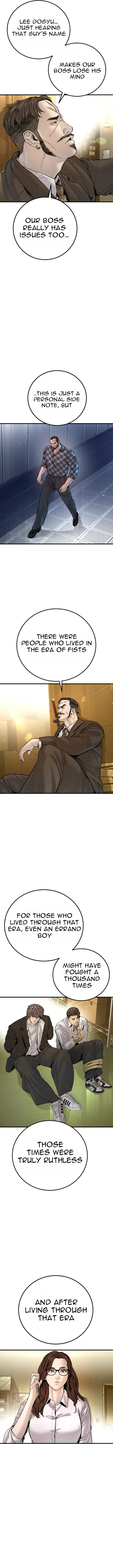 Manager Kim Chapter 199 page 16