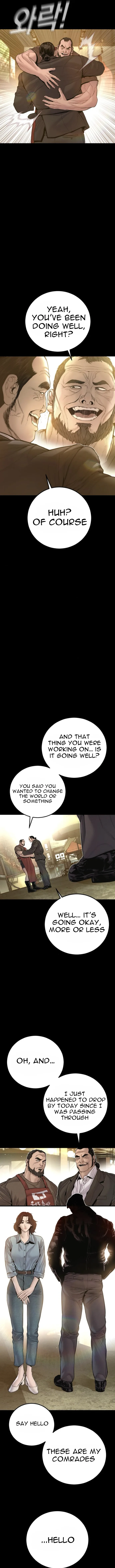 Manager Kim Chapter 199 page 13