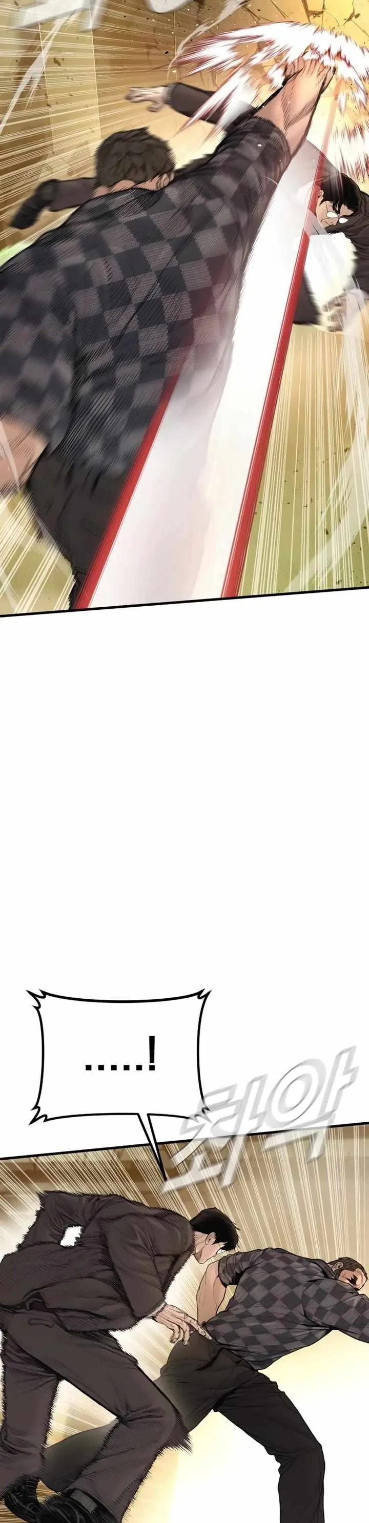 Manager Kim Chapter 201 page 12