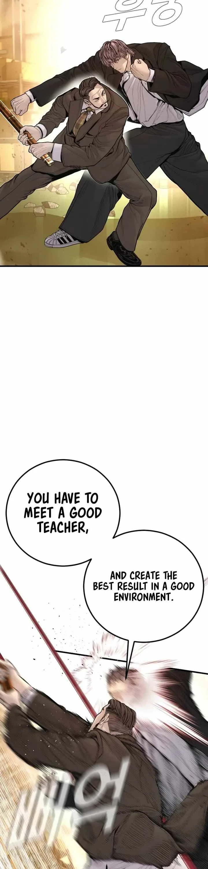 Manager Kim Chapter 201 page 24