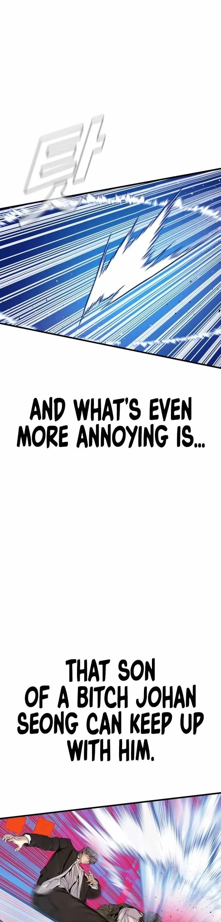 Manager Kim Chapter 201 page 17