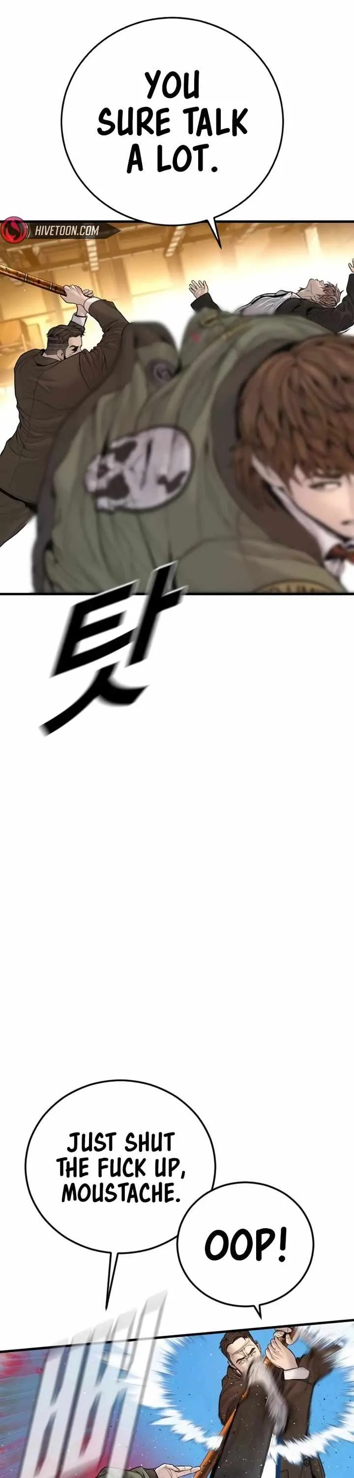 Manager Kim Chapter 201 page 26