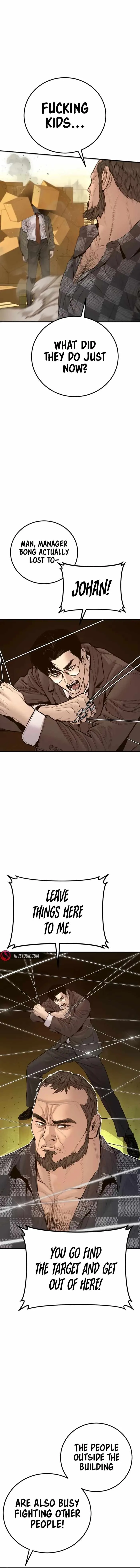 Manager Kim Chapter 202 page 16
