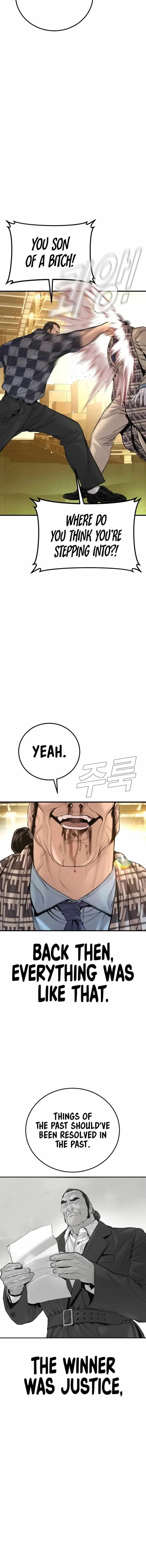 Manager Kim Chapter 202 page 22
