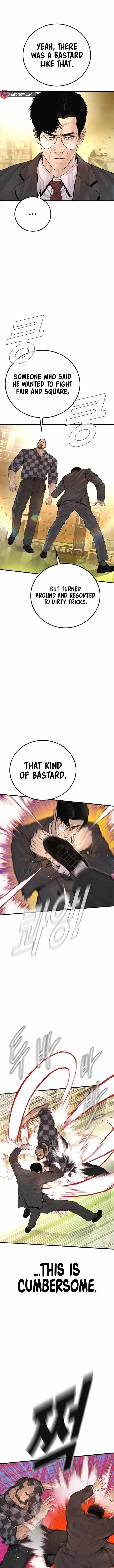 Manager Kim Chapter 202 page 1