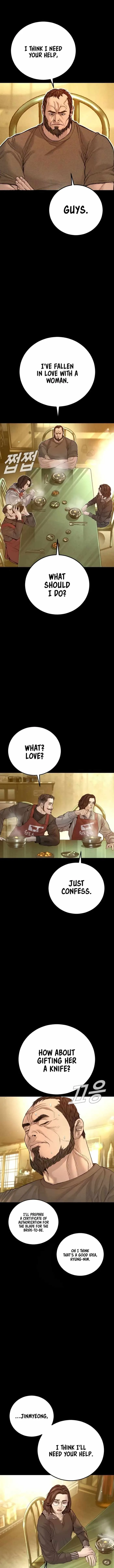 Manager Kim Chapter 203 page 13